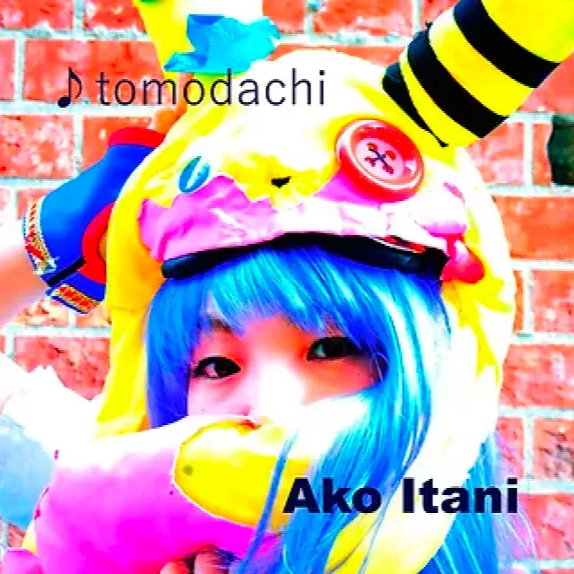 1st「tomodachi／ロックンロール・スナイパー」